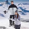 SNOWFLYING Unisex 3-in-1 Outdoor Warm Jacket