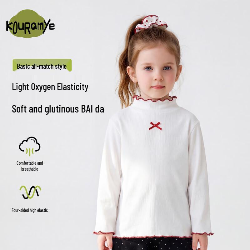 Girls  Ruffle Collar Long Sleeve T-Shirt 90