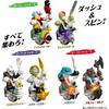 [Bandai  Bandai ] Mons Moto Single Rider Set 04 Night Joker 04 Night Joker