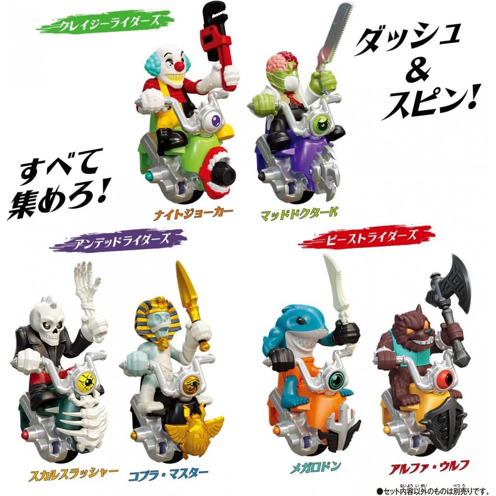 [Bandai  Bandai ] Mons Moto Single Rider Set 04 Night Joker 04 Night Joker