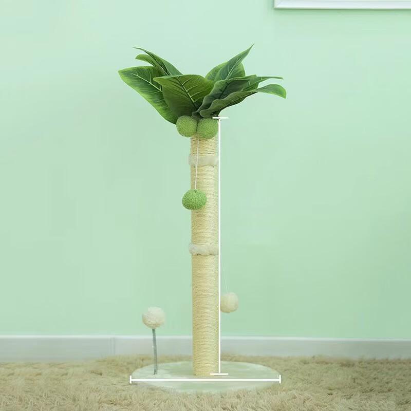 Вертикальная когтеточка и игрушка Yun Xiaoshi