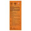 Organic Pumpkin Oil, 120Ml(4Fl Oz)