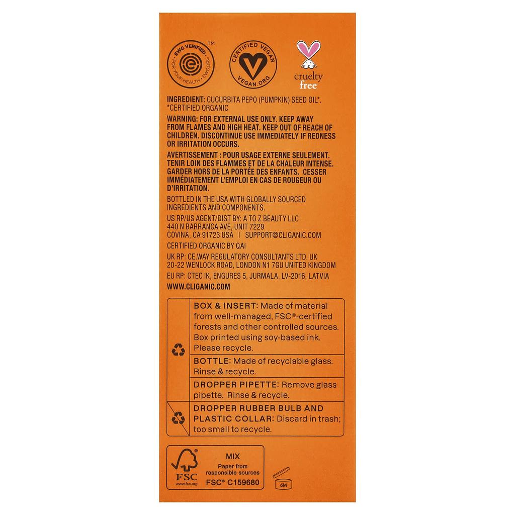 Organic Pumpkin Oil, 120Ml(4Fl Oz)