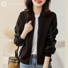 Cross Collarless Short Loose Jacket with Adult Improves Body No Soft Easy To Easy To Mom Large M L XL 2XL 3XL LL LLL LLLL XXL XXXXL Home Home Work