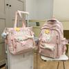 Schoolbags Children Elementary School Girls Junior High School Students High School Students Make up Lessons Bag Letters High Appearance