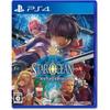 Star Ocean 5: Integrity and Faithlessness - PS4