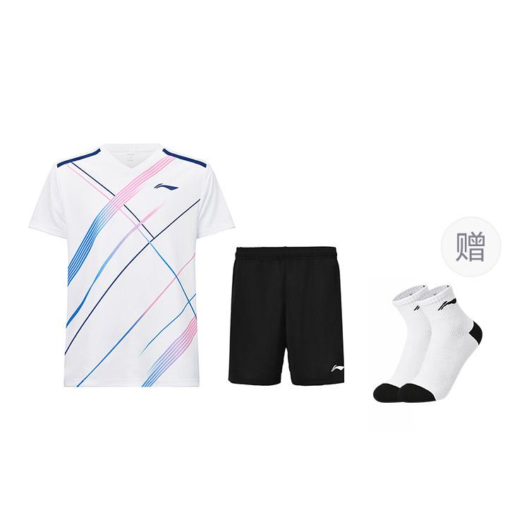 Li Ning Badminton Collection Casual Sportswear Unisex AATV063-1