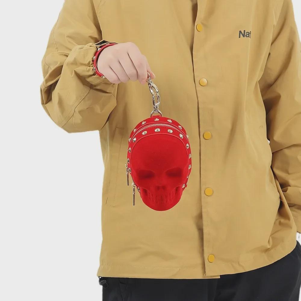 Koreanische Punk Nieten Retro Totenkopf Hüfttasche - Unisex Glänzende Mini Handtasche