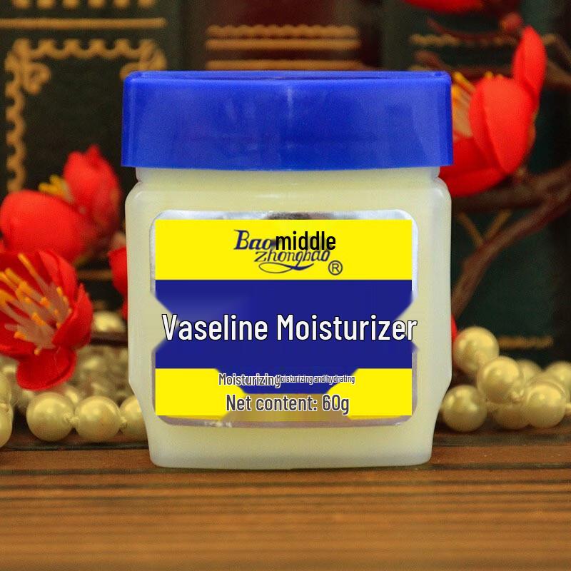 Baozhongbao Blue Cap Vaseline Moisturizing Cream