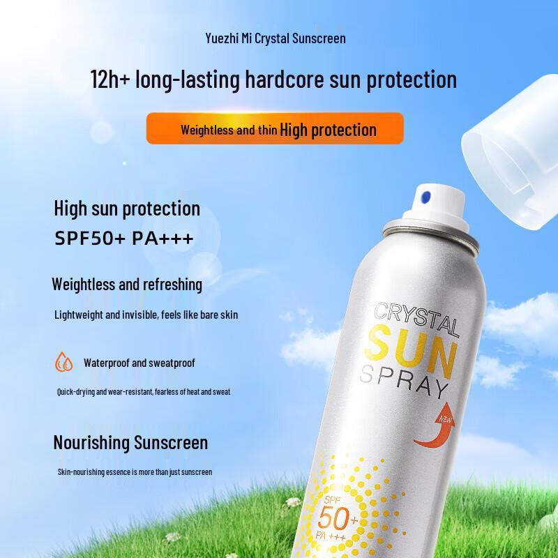 

Освежающий солнцезащитный спрей Yuezhimi SPF50+ PA+++