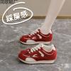 Women's Inner Height Increase Cm Sneakers 2 Autumn New Small Size