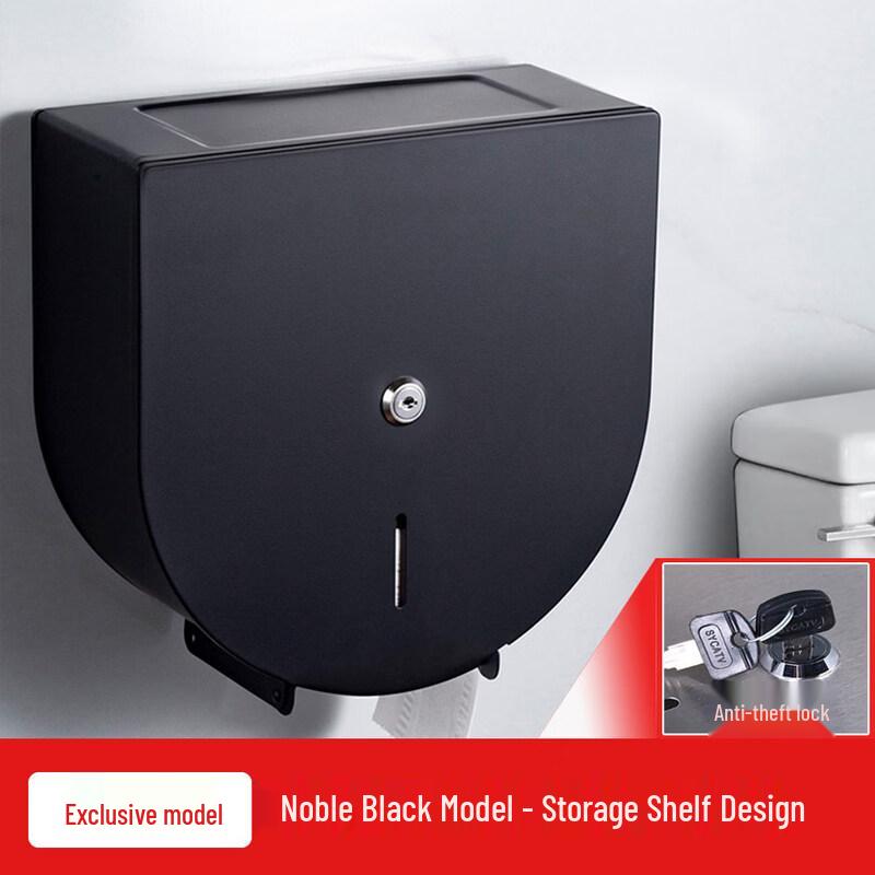 

RSRDDY Wall-Mounted Stainless Steel Large Roll Toilet Paper Dispenser