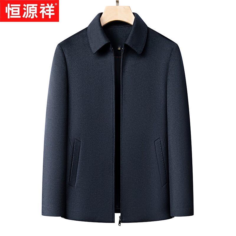 Hengyuanxiang Men's Cashmere Wool Blend Winter Coat