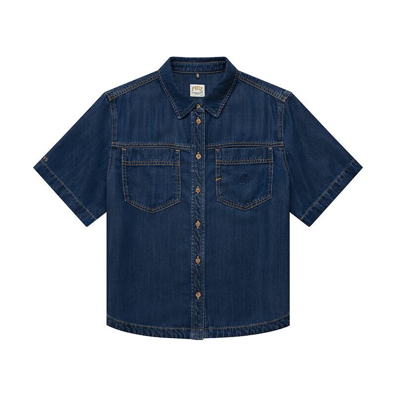 HAZZYS Women's PHIZ Series Short-Sleeve Loose Denim Shirt