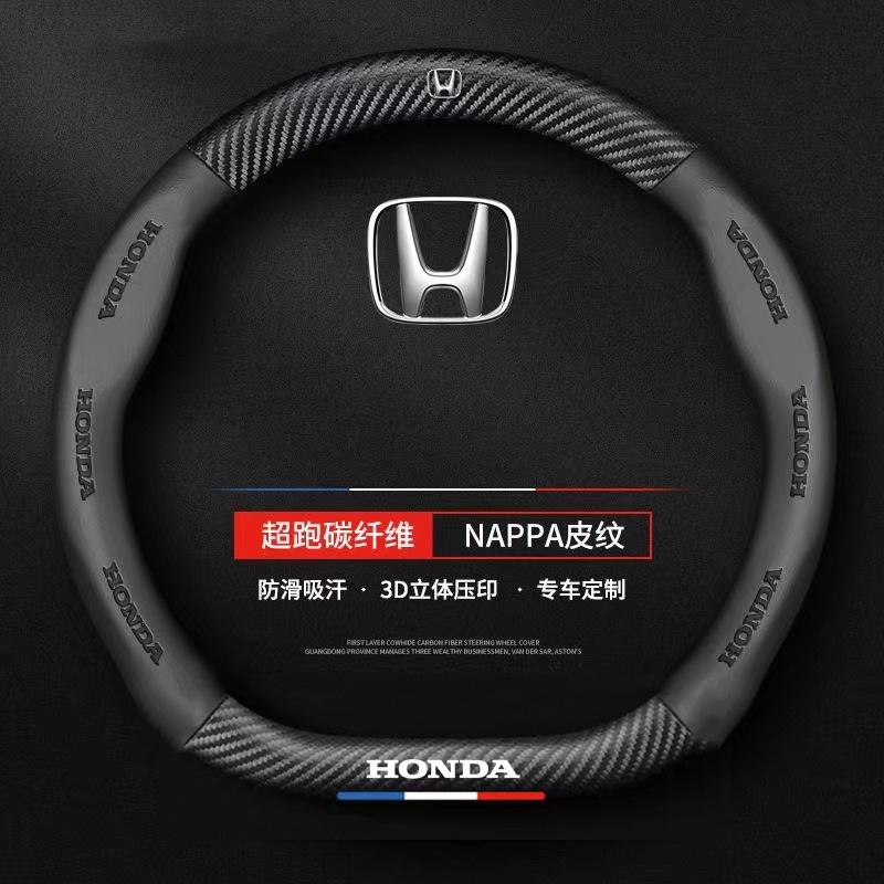 Car Steering Wheel Cover Microfiber Leather Protection Cover For Honda Fit Civic Accord 7 8 9 10 Pilot City Jazz CRV HRV