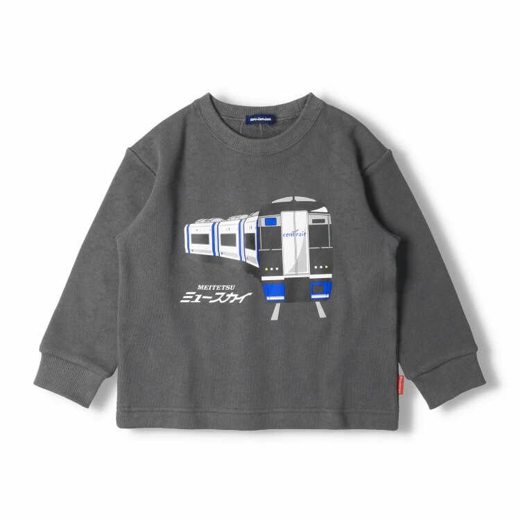 [Kinderkleidung] Moujonjon (Moujon John) Meitetsu Zug Meitetsu Sky Baumwolle Sweatshirt 100cm-120cm F50617