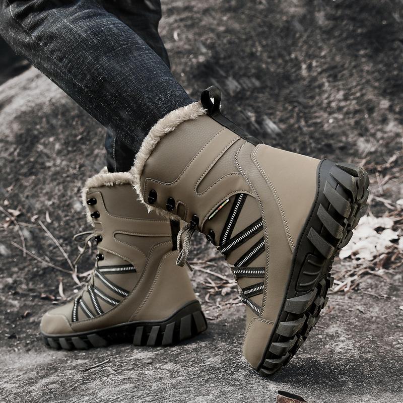 Winter High-Top Fleece-lined Thick Snow Boots plus Size Men's Waterproof Leather Warm Outdoor Shoes Northeast Cotton Padded Shoes