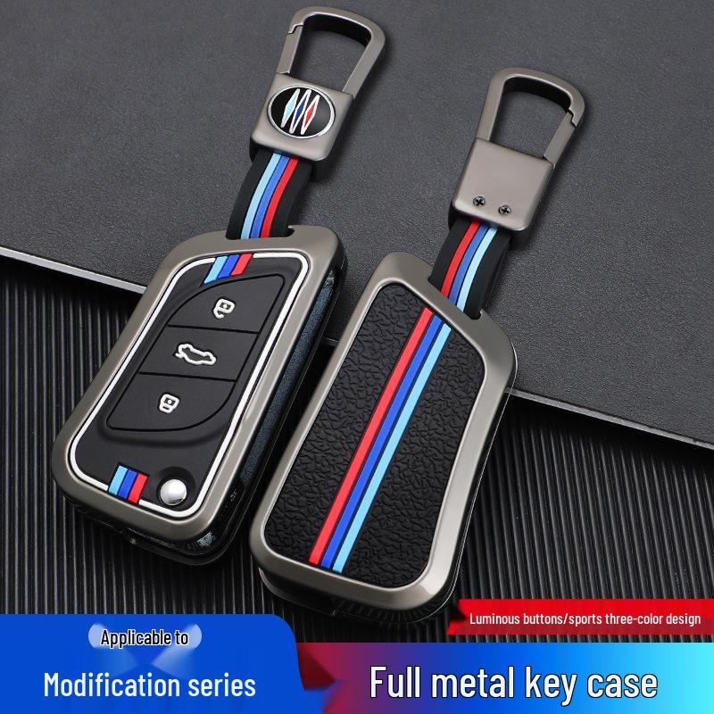High-End Folding Blade Key Cover for VVDI KD Cars