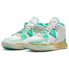 Sue Bird X Kyrie Infinity 'Golden Tribute' CZ0204-002