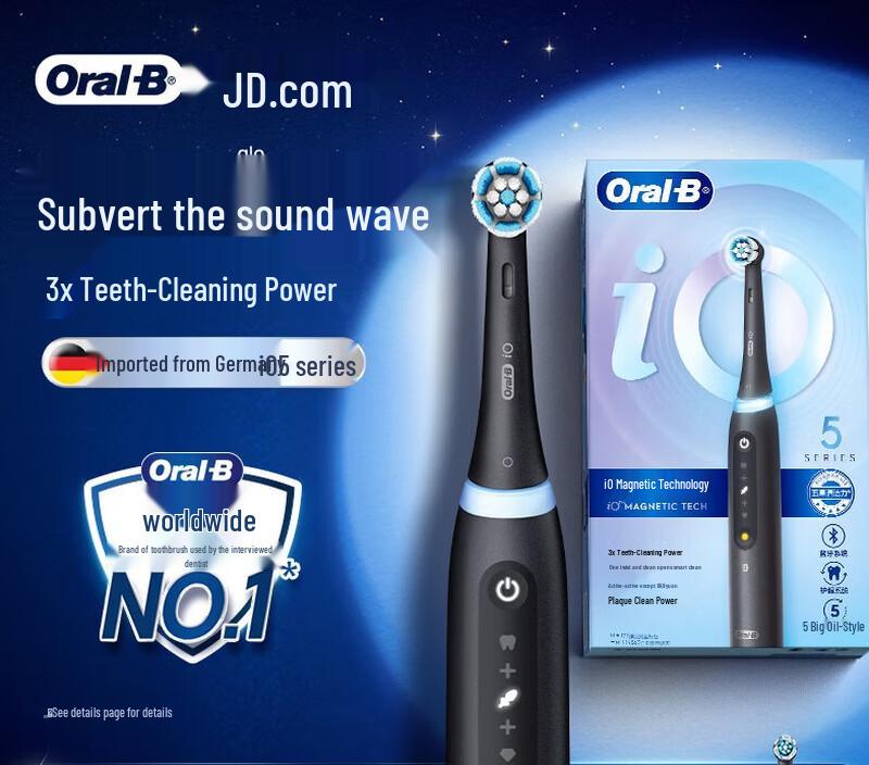 Oral-B iO5