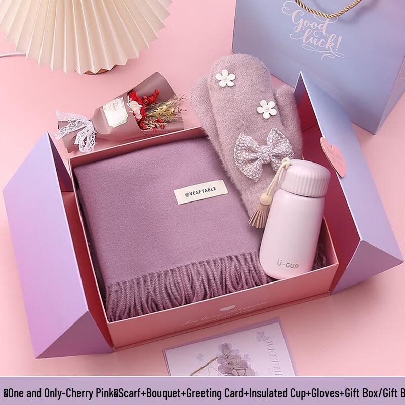 Women's Winter Scarf, Thermos, and Gloves Set