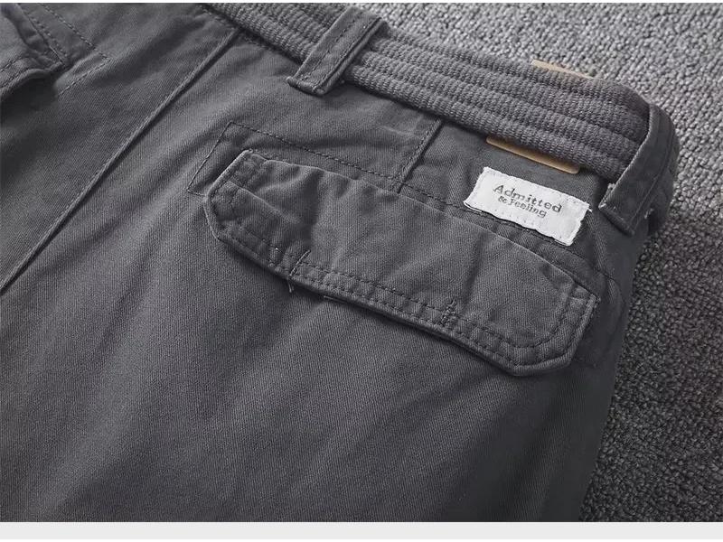 Men's Trendy Military Green Casual Shorts