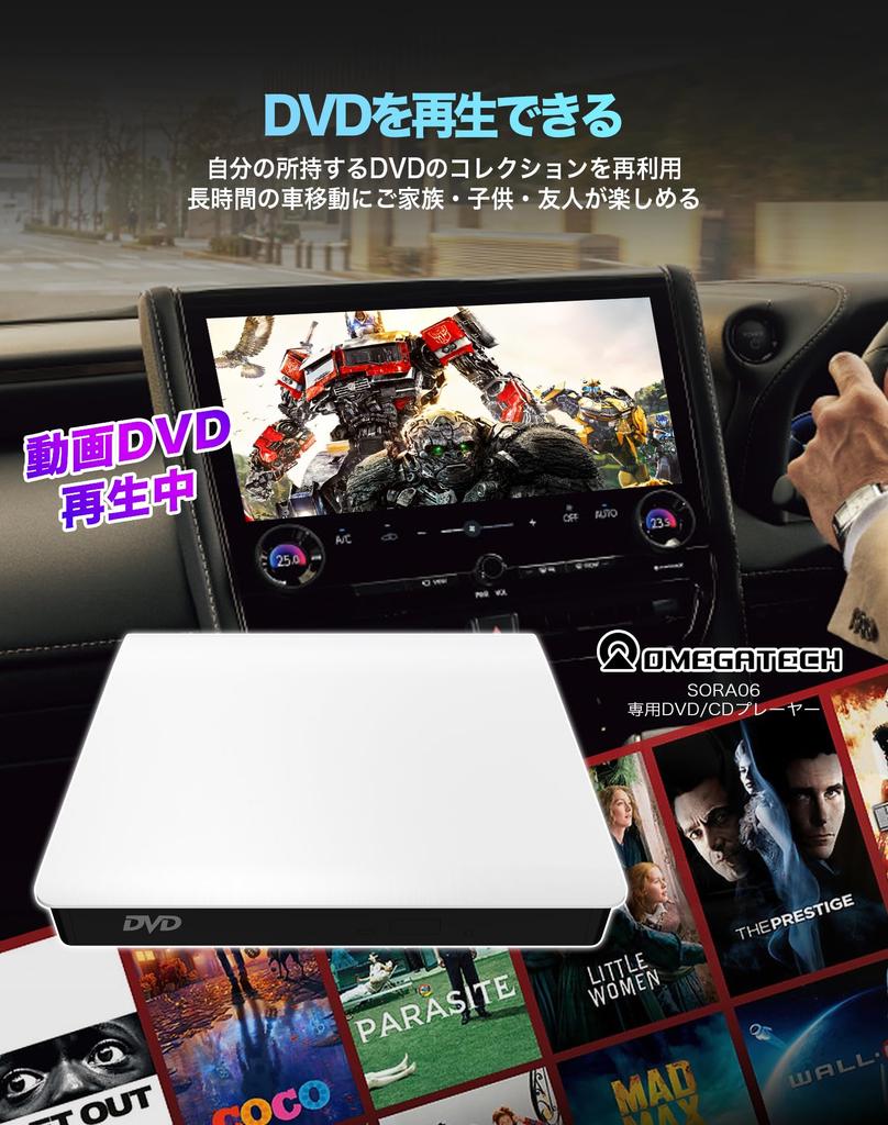 Carplay AI BOX Car DVD Player for Fiat, Video Music for YouTube, Netflix, Hulu,