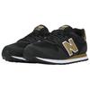New Balance 500