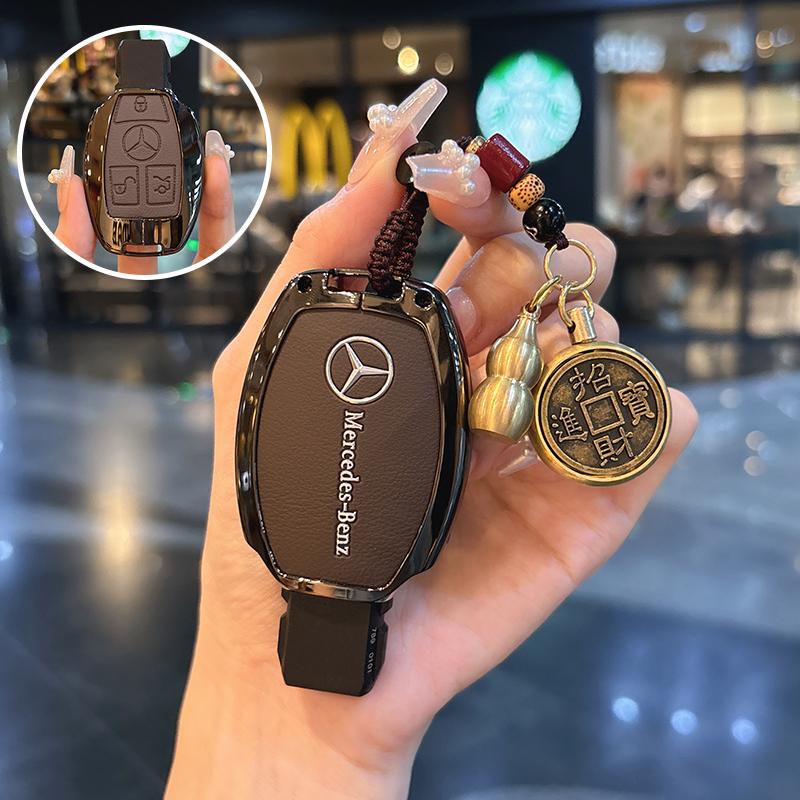 SFX1 TPU Key Case Cover Car Accessories Fob Protector for Mercedes Benz S400L S450/S500 MaybachS480 Keychain Holder Keyring Shell