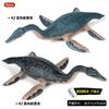 Modelo de Dinosaurio de Simulación de PVC Tyrannosaurus Rex Juguete Dinosaurio Jurásico Regalo Educativo Adornos de Animales Colección Modelo