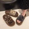 Leopard Print Platform New Autumn And Winter Fashion Home Furry Cotton Slippers