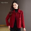 Elegant Women's Short Wool Blend Spring Coat