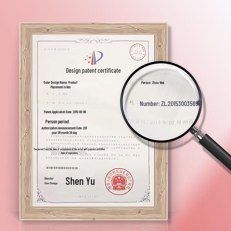 Nuobifu Yingbao Baby Soothing & Diaper Rash Cream