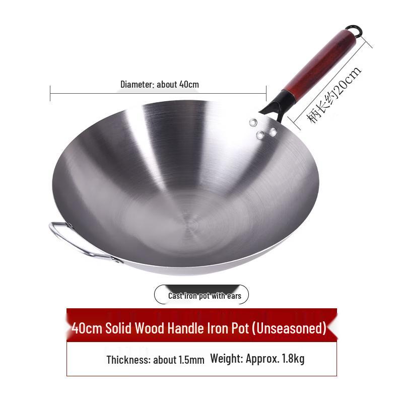 Forged Round-Bottom Iron Wok