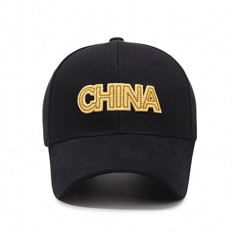 Baseball Cap Letter Embroidery Hard Top Cap Women'S Visor Sun Protection Baseball Cap Women'S Face Small Men And Women The Same Style