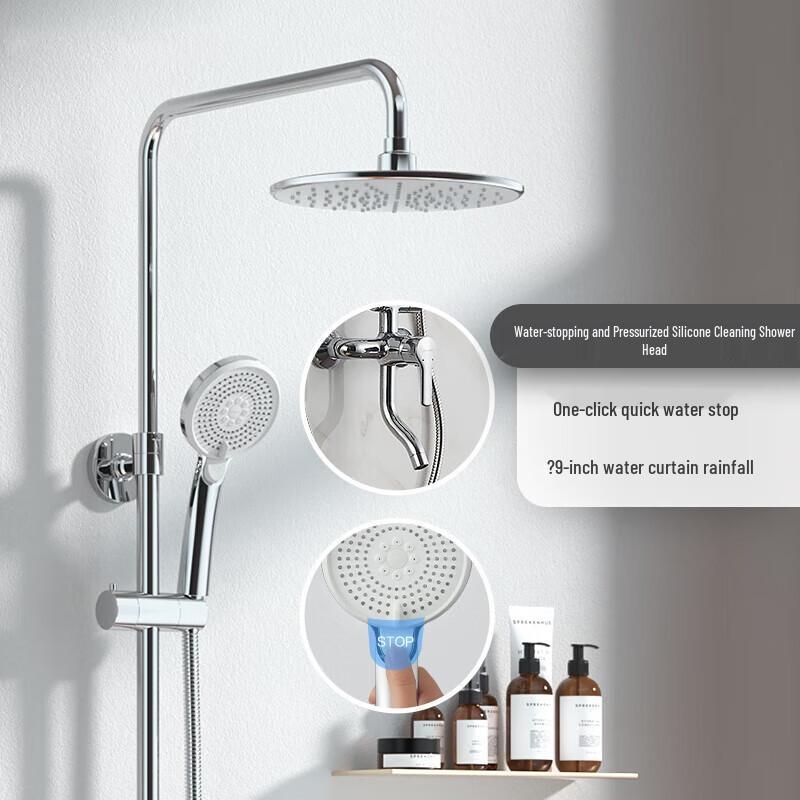 Pressurized Shower Head