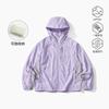 Mountain Sunscreen Clothing Women's Sunscreen Clothing Men's Lightweight Outdoor Hiking and Riding UV-resistant UPF100 Skin Clothing