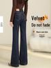Women's Plus Velvet Micro-Flare Jeans - 2025 Autumn/Winter Bestseller, Dark Blue High-Waisted Bell Bottoms
