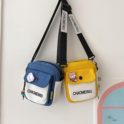 Γυναικείες τσάντες – Τσάντες crossbody