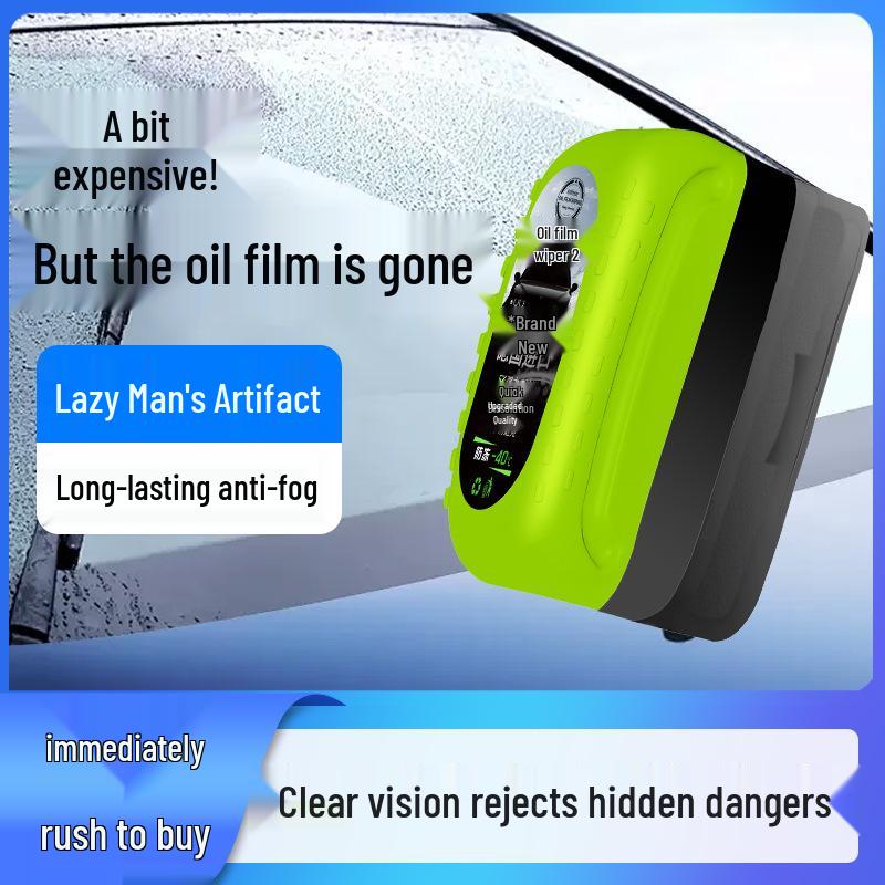 

Мощное средство для удаления масляной пленки со стекла автомобиля 2.0 - Эффективная дезактивация и кристальное покрытие Red English [Naked]