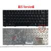 Compatible Keyboard for ASUS A8Jn/Jp/He/Ja/E/TC/JV/JS/TM, F8V, F8SV, Z99F, F8T Models