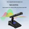 HuiDu HD-8000M Wireless Conference Microphone System (CN Version)