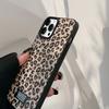 Maillard Leopard Print for Apple Phone Case for IPhone16 Autumn and Winter 17 for 14 Skin Texture 15 Promax Autumn and Winter Personality