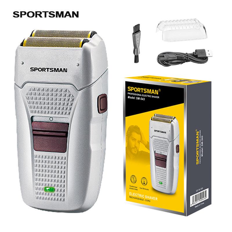 Men s Rechargeable Dual Blade Electric Shaver with USB, Compact Hair Remover Razor USB светло-серый