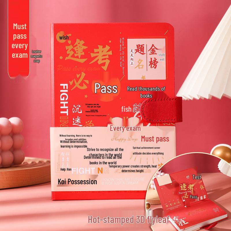 Maturitní zápisník 2025 - Silný, Roztomilý, Hodnotná studentská odměna