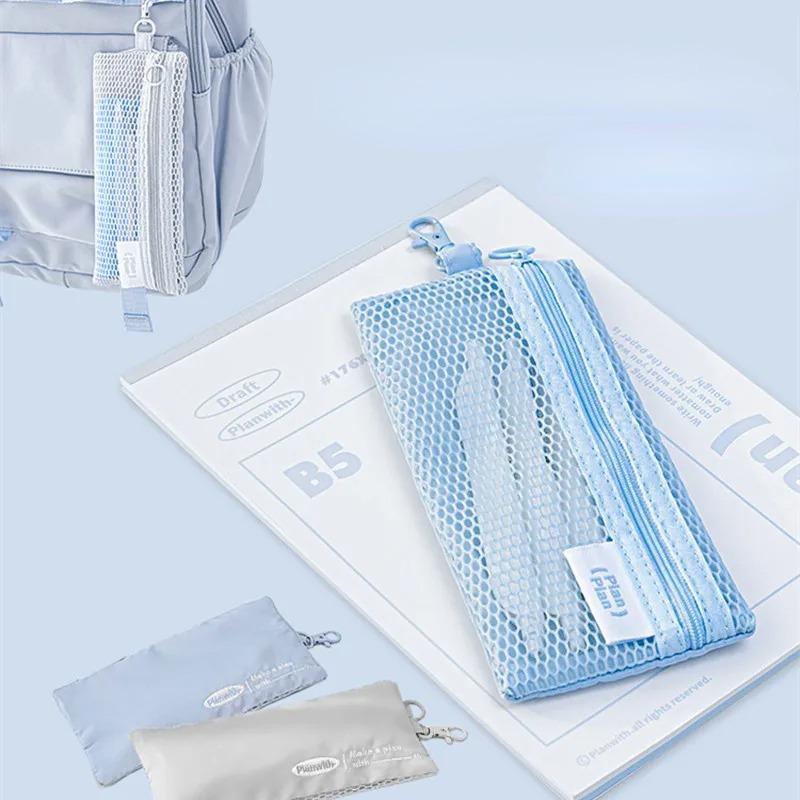 

1 шт., портативный пенал, простой, синий, серый, сплошной цвет, пенал, креативный брелок, водонепроницаемая сумка для хранения канцелярских принадлежностей