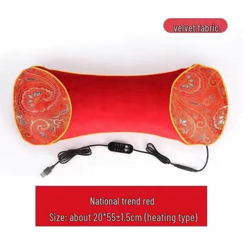 

OEING Electric Heated Wormwood Velvet Bone Pillow Standard