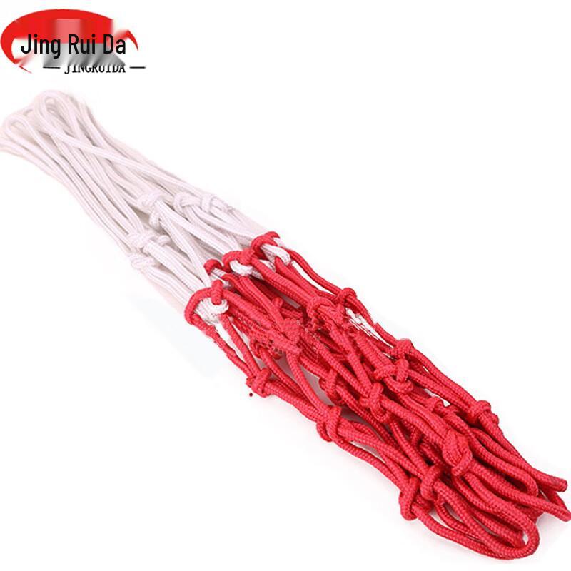JINGRUIDA Professional Basketball Net