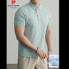 Pierre Cardin Men's Breathable Pique Polo Shirt