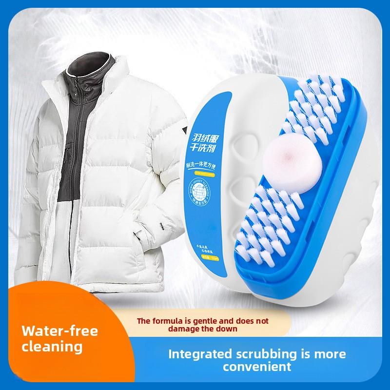 Waterless Down Jacket Cleaning Brush for Home Use